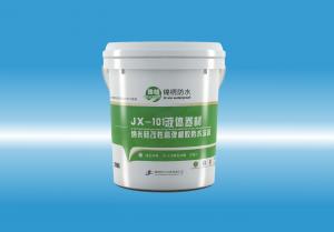 JX-101WWW.9999大鸡操逼.COM液体卷材（纳米硅改性高弹橡胶防水涂料）